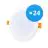 Voordeelpak 24x LED Downlight 18W 1620lm 120D - 840 Koel Wit | Vervangt 2x18W